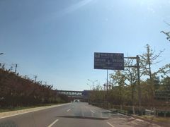 -园博园(地铁站)