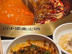 -仪征宝能环球汇