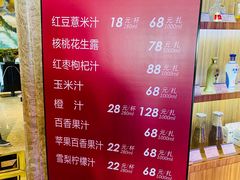 -奕景海鲜(星海广场店)