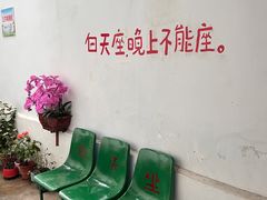 -溪岸路花鸟市场
