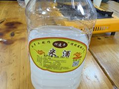 -老周炒拨拉(甘州总店)