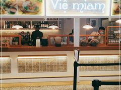 门面-CHINCHIN 青青·泰国料理(万象食家店)