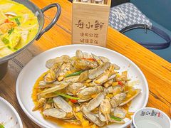-舟小鲜·舟山小渔村(凤城四路中登广场店)