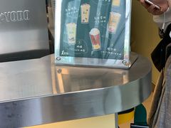 -1点点(银座和谐广场店)