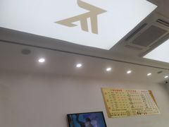 -郑远元专业修脚房(晴川街店)