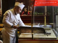 餐饮设施-永兴坊
