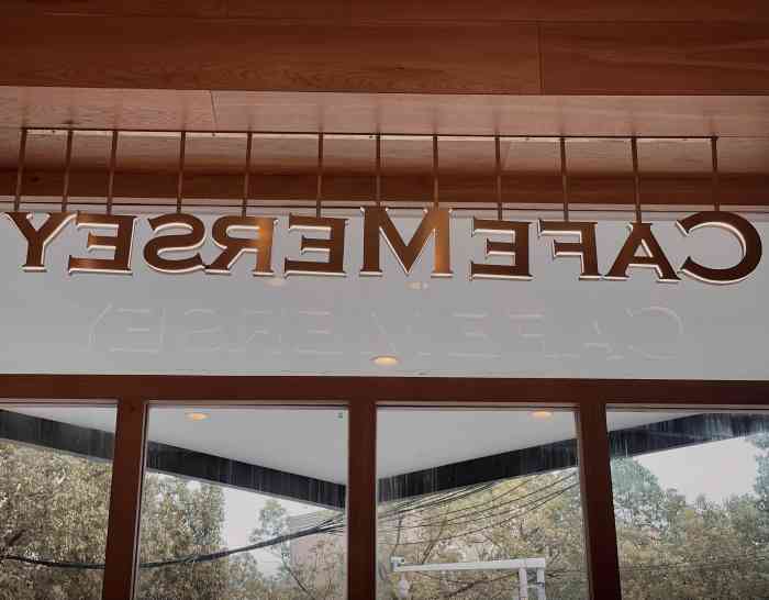 cafe mersey默西咖啡(昆山商厦店)-"点评一下这两天尝的几款面包