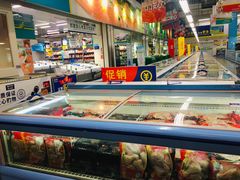 -麦德龙(芝罘店)
