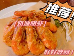 -啫神·广州地标美食(北京路店)