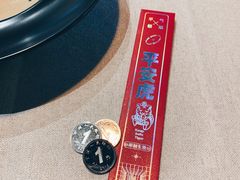 -向日葵十五度餐厅(昌平区店)