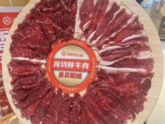 -海底捞火锅(金融街万达店)