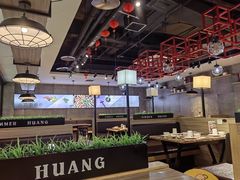 -黄记煌三汁焖锅(渝北金港国际店)