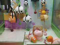 -汤姆熊欢乐世界(龙之梦店)