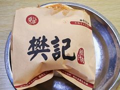 -樊记腊汁肉(竹笆市总店)