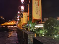 -泸州老窖景区