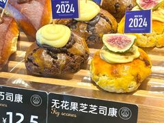 -FANEN法念·烘焙·甜点(万象城店)