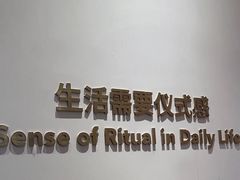 -海马体大师店(广州天汇广场IGC大师店)
