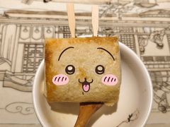-绿茶餐厅(朝阳大悦城店)