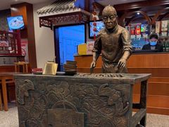 大堂-北京小肠陈饭庄(方庄店)