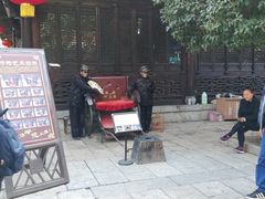 -台儿庄古城