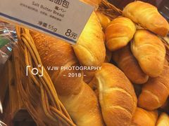 咸面包-都恩客(高岛屋百货店)