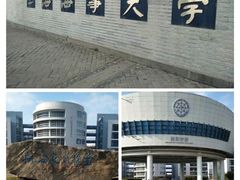 -上海海事大学(临港校区)