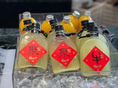 -混果汁(福田领展中心城店)