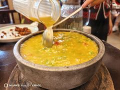 -七仙岭君澜度假酒店·桃源小馆中餐厅