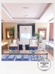 -菜百首饰(朝阳店)