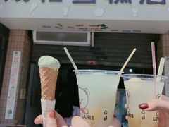 -成裕雪糕店(士多店)