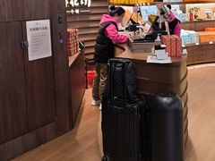 -嘉华鲜花饼·现烤(昆明老街店)