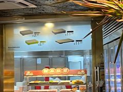 -川西坝子火锅(金沙1.0直营店)