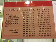 -老班长手工灌汤包老店(东山店)