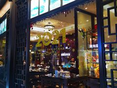 门面-皇饭儿·王润兴酒楼(河坊街店)