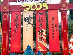 -西安万象天地