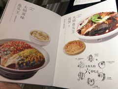 -潇湘府•湘菜领军品牌(望京店)