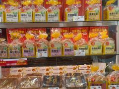 -味多美蛋糕(安贞桥东店)