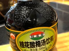 -裕德孚手切涮羊肉(建业凯旋广场店)