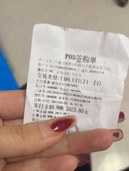 -坤如玛丽·医疗美容中心
