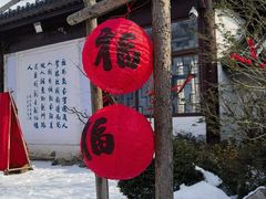 -威海华夏城景区