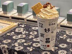 -KUNCHA鲲茶·江西制茶(铜锣湾店)