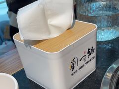 -刘一锅筋头巴脑(鲅鱼圈万达店)