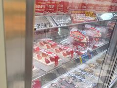 -味多美蛋糕(新和平里店)