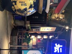 -坛宗剁椒鱼头(河西王府井店)