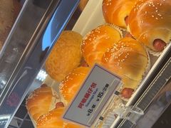 -敏华冰厅(平安金融中心店)