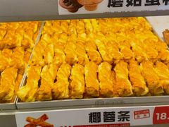 -拾味中点(花园路店)