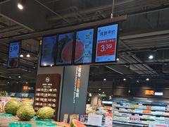 -万达广场(北京槐房店)