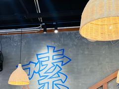 -湘人龙记老长沙米粉(鸟巢店)