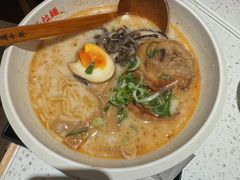 -味千拉面(广州白云机场T1西二店)