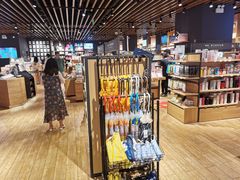 -九木杂物社(恒隆广场店)